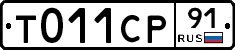 %D0%A2011%D0%A1%D0%A091