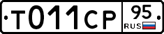 %D0%A2011%D0%A1%D0%A095
