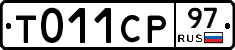 %D0%A2011%D0%A1%D0%A097