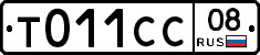 %D0%A2011%D0%A1%D0%A108