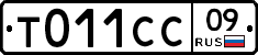 %D0%A2011%D0%A1%D0%A109
