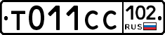 %D0%A2011%D0%A1%D0%A1102