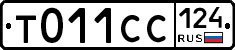 %D0%A2011%D0%A1%D0%A1124