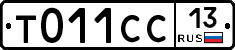 %D0%A2011%D0%A1%D0%A113