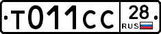 %D0%A2011%D0%A1%D0%A128