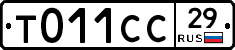 %D0%A2011%D0%A1%D0%A129