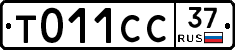 %D0%A2011%D0%A1%D0%A137