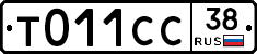 %D0%A2011%D0%A1%D0%A138