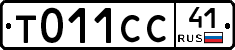%D0%A2011%D0%A1%D0%A141