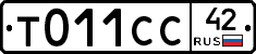 %D0%A2011%D0%A1%D0%A142