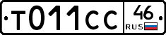 %D0%A2011%D0%A1%D0%A146