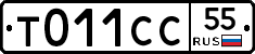%D0%A2011%D0%A1%D0%A155