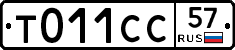 %D0%A2011%D0%A1%D0%A157