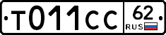 %D0%A2011%D0%A1%D0%A162
