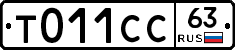 %D0%A2011%D0%A1%D0%A163