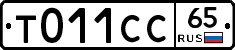 %D0%A2011%D0%A1%D0%A165