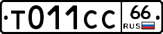 %D0%A2011%D0%A1%D0%A166