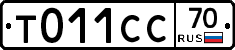 %D0%A2011%D0%A1%D0%A170