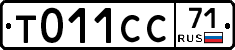 %D0%A2011%D0%A1%D0%A171