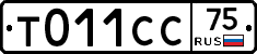 %D0%A2011%D0%A1%D0%A175