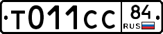 %D0%A2011%D0%A1%D0%A184