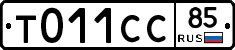 %D0%A2011%D0%A1%D0%A185