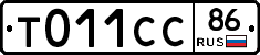 %D0%A2011%D0%A1%D0%A186