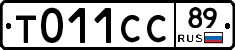 %D0%A2011%D0%A1%D0%A189