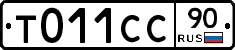 %D0%A2011%D0%A1%D0%A190