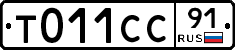 %D0%A2011%D0%A1%D0%A191