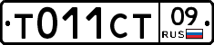 %D0%A2011%D0%A1%D0%A209