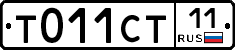%D0%A2011%D0%A1%D0%A211