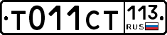 %D0%A2011%D0%A1%D0%A2113