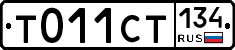 %D0%A2011%D0%A1%D0%A2134