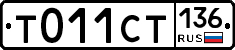 %D0%A2011%D0%A1%D0%A2136