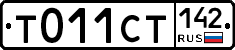 %D0%A2011%D0%A1%D0%A2142