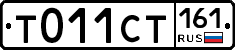 %D0%A2011%D0%A1%D0%A2161