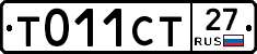 %D0%A2011%D0%A1%D0%A227