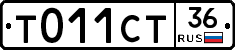 %D0%A2011%D0%A1%D0%A236