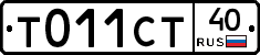 %D0%A2011%D0%A1%D0%A240