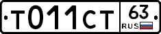 %D0%A2011%D0%A1%D0%A263