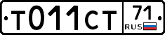 %D0%A2011%D0%A1%D0%A271