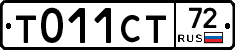 %D0%A2011%D0%A1%D0%A272