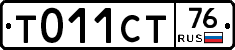 %D0%A2011%D0%A1%D0%A276