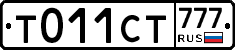 %D0%A2011%D0%A1%D0%A2777