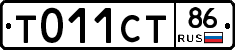 %D0%A2011%D0%A1%D0%A286