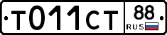 %D0%A2011%D0%A1%D0%A288