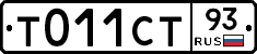 %D0%A2011%D0%A1%D0%A293