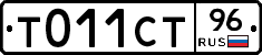 %D0%A2011%D0%A1%D0%A296