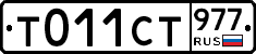 %D0%A2011%D0%A1%D0%A2977